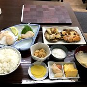 ホタテを食べるならここ