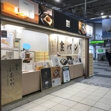 品川は広いです。