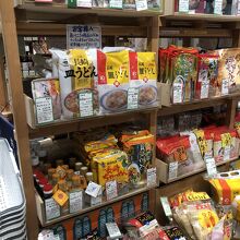 色々あります。