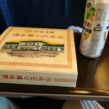 ちょっとイメージが湧かない弁当の包装