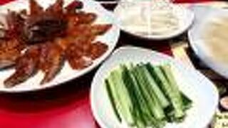 北京ダックは本場の味です。