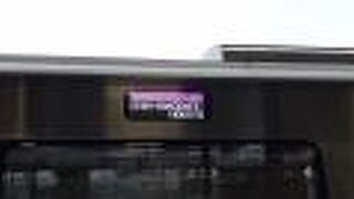 2021年８月９日の函館16時55分発快速はこだてライナー新函館北斗行きの様子について