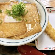 うどん専門店