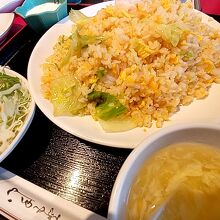 海老チャーハン定食