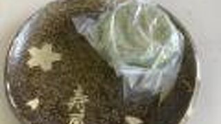 店内で食べれる