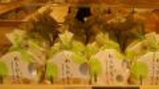 季節の商品が色々