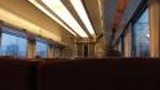 なぜか指定席が２両