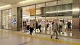 エキナカは便利も店舗の配置が初見でマスターできません