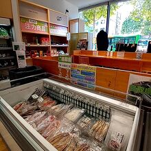 とっとり・おかやま 新橋館