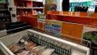 鳥取県と岡山県の美味しいもの