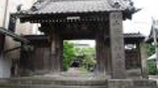 台所の神さま、防火の神さまです。