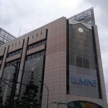 若者向けのショップが多い By トムトム ルミネ1 新宿店 のクチコミ フォートラベル 若者向けのショップが多い By トムトム ルミネ1 新宿店 のクチコミ フォートラベル