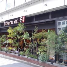 tavern on S <es>