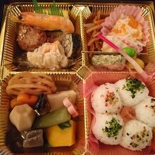 美しい和食弁当