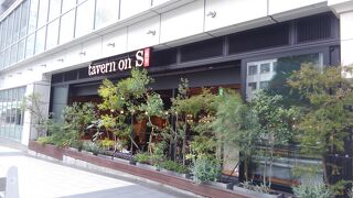 tavern on S <es>