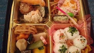 美しい和食弁当