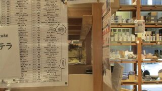 名産品購入と観光案内に