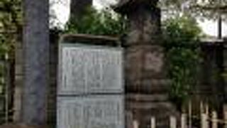 室町時代に開山