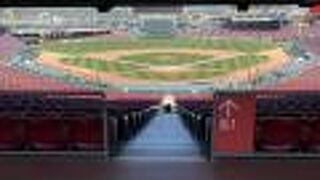 カープの本拠地