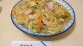 休店中の牡丹のメニューを出している