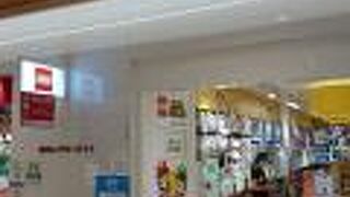 東京駅地下のレゴショップ