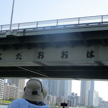 つが見えませんが