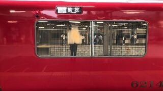 名古屋線の知立へ！