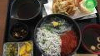 しらすパークが移転しました！