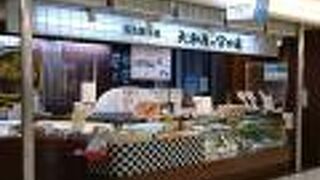 好き嫌いあれど、名古屋の有名な守口漬