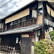 坂本龍馬ゆかりの地