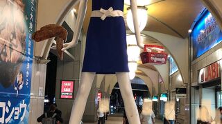 名鉄百貨店前のモニュメント！