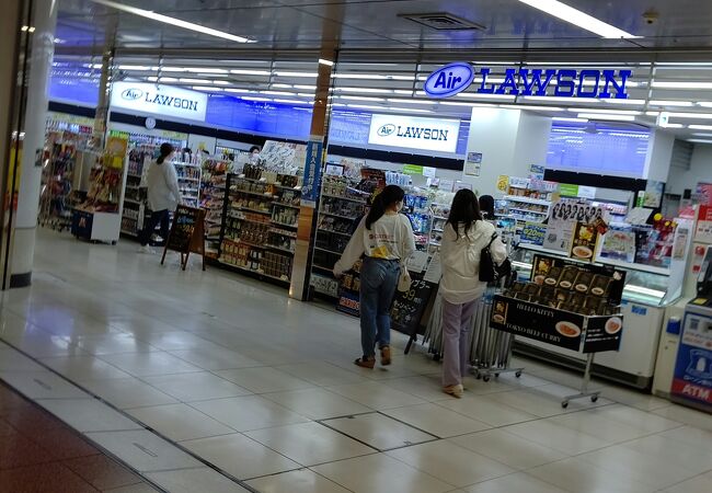 エア ローソン 羽田空港第二ターミナル クチコミ アクセス 営業時間 羽田 フォートラベル