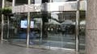 青山オーバルビル