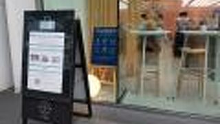 ボルボ スタジオ 青山 カフェ&バー