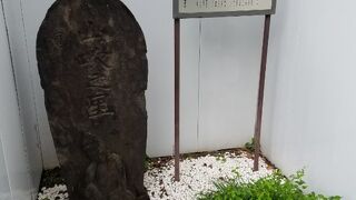 昔の人の風流を感じる