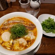 絶品担々麺