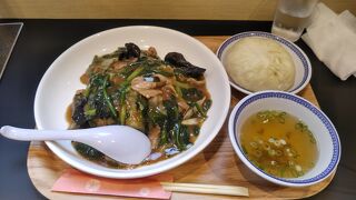 イートインは券売機で購入です