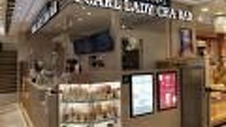 パールレディ 茶バー 池袋ショッピングパーク店