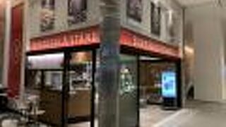 ドリンクスタンド