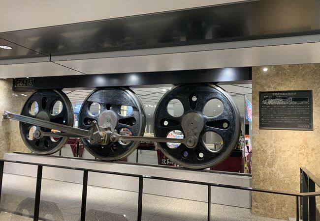 動輪の広場 クチコミ アクセス 営業時間 丸の内 大手町 八重洲 フォートラベル 動輪の広場 クチコミ アクセス 営業時間 丸の内 大手町 八重洲 フォートラベル