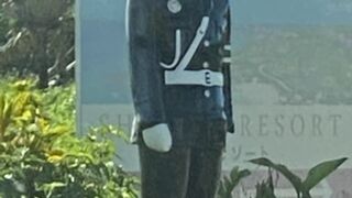 来間島に渡る前にある宮古まもる君！