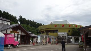 道の駅ことおか直売施設グリーンぴあ