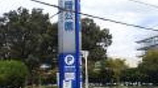 久しぶりにお散歩