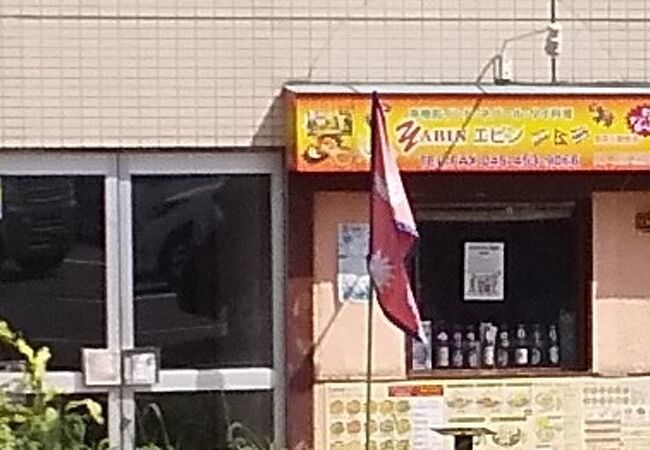 神奈川駅のすぐ目の前にあるタイ料理の専門店