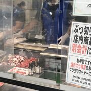 まぐろブツの錦糸町魚寅