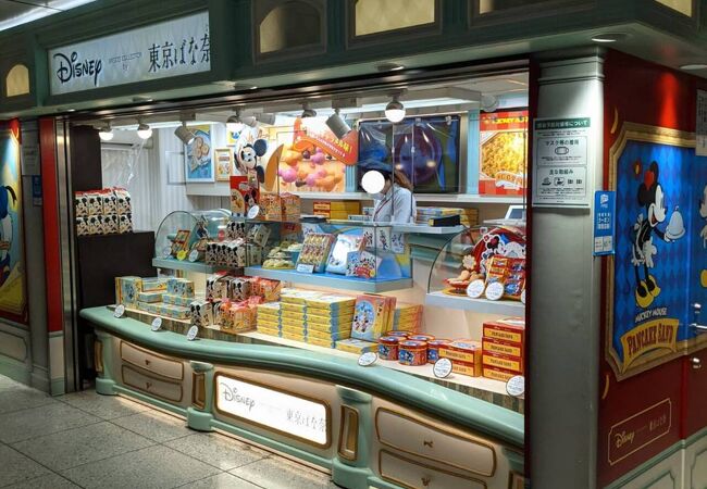 ディズニースイーツコレクション バイ東京ばな奈 Jr東京駅店 クチコミ アクセス 営業時間 丸の内 大手町 八重洲 フォートラベル