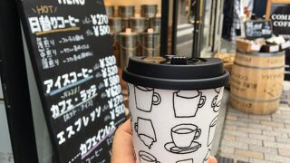 戸越銀座の焙煎コーヒー屋さん