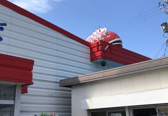 豊浜魚ひろば クチコミ アクセス 営業時間 内海 南知多 フォートラベル