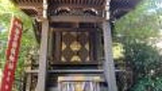 衣食住と土地の神様