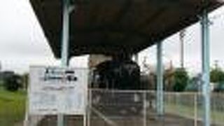 テニスコートも